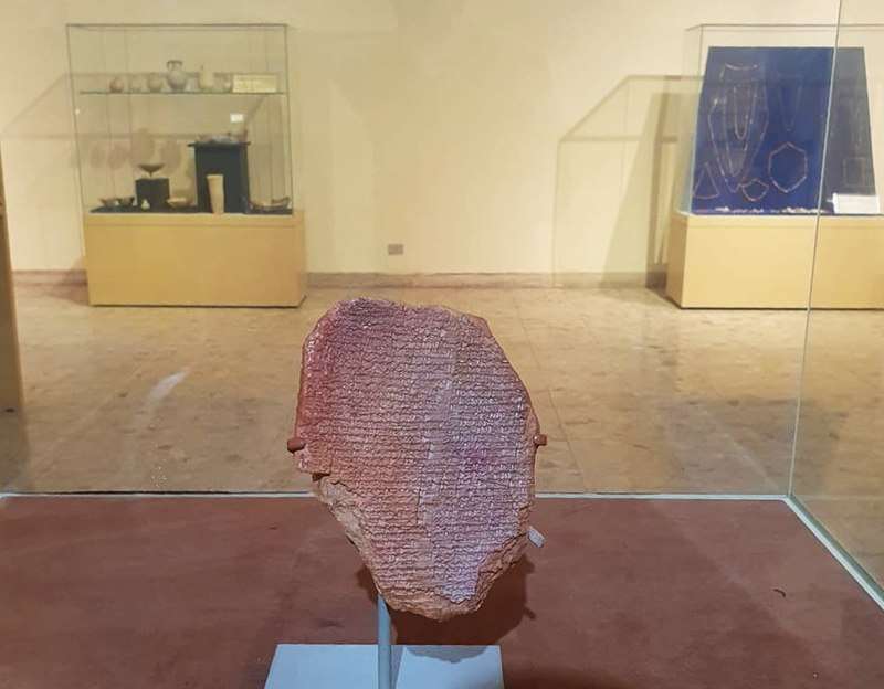 The Gilgamesh Dream tablet