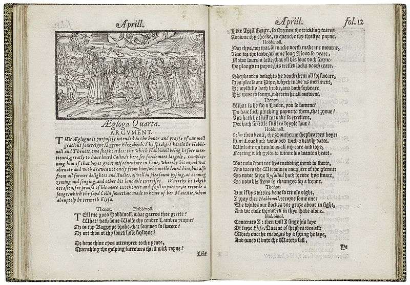 The first page of the Aprill Eclogue