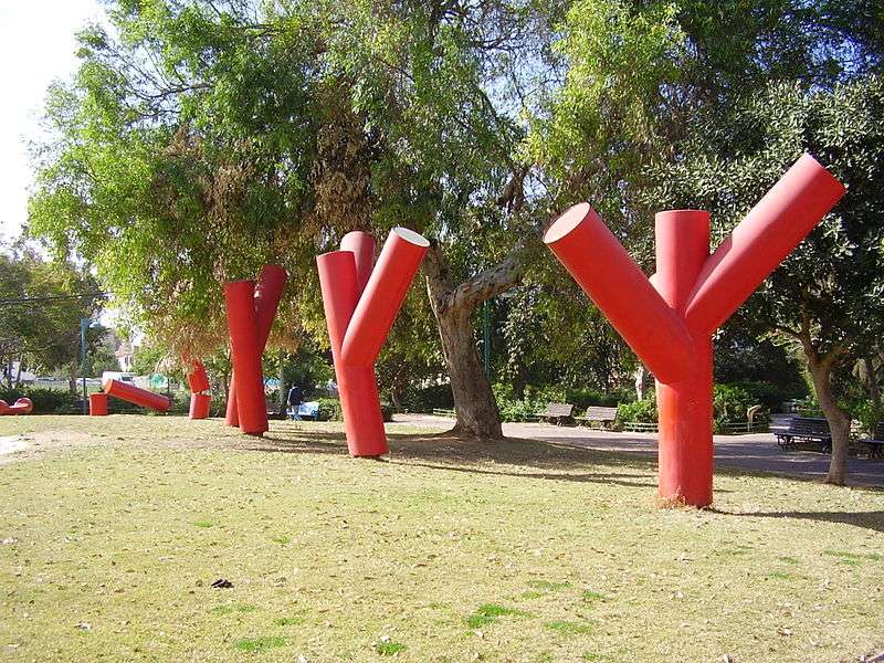 The Giving Tree Garden