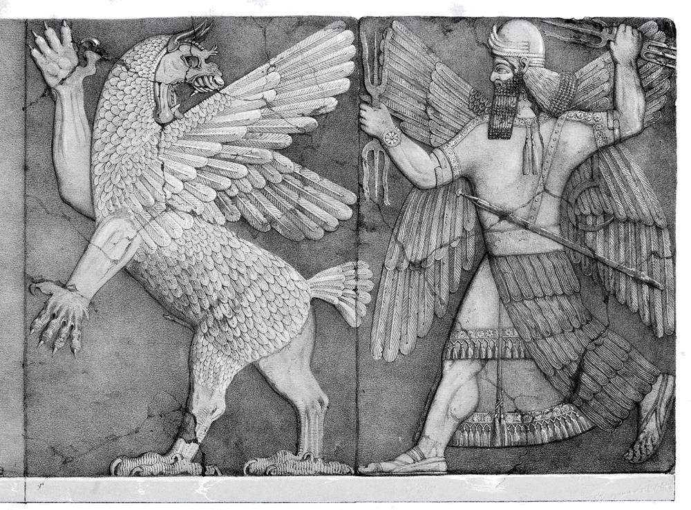 The Tale of Gilgamesh