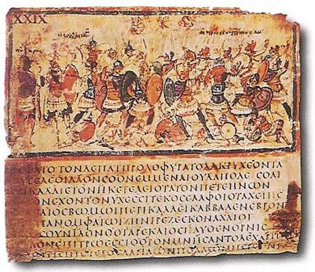 Biblioteca Ambrosiana, late 5c or early 6c