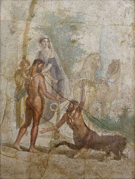 Hercules Nessus MAN Napoli