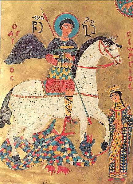 St George enamel icon